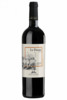Maremma Toscana DOC Sangiovese Le Focaie 2021 Rocca Di Montemassi