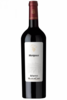 Margaux AOC Réserve Mouton Cadet 2021 Baron Philippe De Rothschild