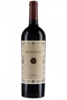 Masseto 2015 Ornellaia