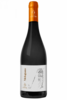 Melograno 2022 Podere Còncori