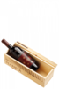 Menfi DOC Syrah Maroccoli 2016 Planeta (Magnum Cassetta in Legno)