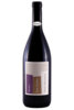 Merlot Borc Dodòn 2017 Denis Montanar