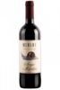 Merlot Tenuta Angiò Martòn