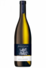 Mezza Bottiglia Alto Adige DOC Gewürztraminer 2023 Alois Lageder 375ml