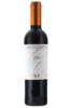Mezza Bottiglia I Terreni Di San Severino Passito DOC Cascià 2015 Cantine Fontezoppa 375ml