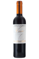 Mezza Bottiglia I Terreni Di San Severino Passito DOC Cascià 2015 Cantine Fontezoppa 375ml