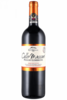 Montecucco DOC Sangiovese Riserva Poggio Lombrone 2017 ColleMassari