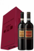 Montefalco Rosso Colpetrone 2020 + Sagrantino Memoira 2015 Tenute Del Cerro (Confezione Regalo)