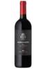 Mormoreto 2017 Frescobaldi