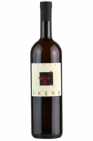 Ograde 2021 Skerk