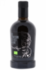 Olio EVO Biologico Nonno Peppe Raccolta 2024 Fratelli Rotella 50cl