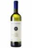 Olio EVO Raccolta 2023 Tenuta San Guido 75cl