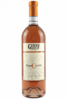 Oltrepò Pavese DOC PumGranin Rosato 2019 Gerry Scotti