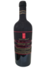 Onirico Rosso 2019 Tenuta Le Quinte