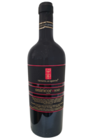 Onirico Rosso 2019 Tenuta Le Quinte