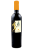 Passito Delle Cinque Pietre 2019 Telaro