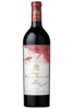 Pauillac AOC 1er Grand Cru Classé 2017 Château Mouton Rothschild