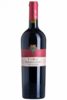 Perricone 2023 Cantine Fina