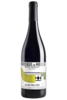 Petit Verdot Agromano 2015 Marziale ed Orazio