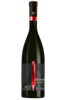Pinot Nero Sciaranèra 2018 Duca Di Salaparuta