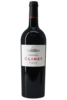 Pomerol AOC 2020 Château Clinet
