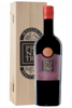 Pri Ne Tro Rosso Puglia 2017 Masseria Spaccafico (Magnum Cassetta in Legno)