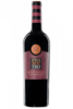 Pri Ne Tro Rosso Puglia 2018 Masseria Spaccafico
