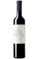 Recioto Della Valpolicella Classico DOCG Cadeau 2020 Bovaro 50cl