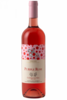 Rosato Purple Rose 2022 Castello Di Ama