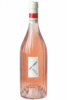 Rosato San Greg 2023 Feudi Di San Gregorio