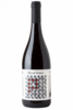 Rosso Piceno DOC 2021 Boccafornace