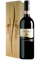 Sagrantino Di Montefalco DOCG Collepiano 2018 Arnaldo Caprai (Magnum Cassetta in Legno)