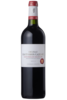 Saint-Émilion AOC 2016 Château Haut Gros Caillou