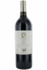 Saint Émilion AOC Grand Cru Virginie De Valandraud 2021 Château Valandraud