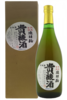Sake Omiji Kijoshu 2014 Blend 72cl (Astucciato)