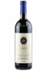 Sassicaia DOC 2015 Tenuta San Guido