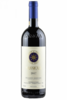 Sassicaia DOC 2017 Tenuta San Guido