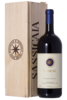 Sassicaia DOC 2017 Tenuta San Guido (Magnum Cassetta in Legno)