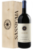Sassicaia DOC 2019 Tenuta San Guido (Magnum Cassetta in Legno)