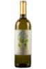 Sicilia DOC Grillo Ortico 2021 Martòn