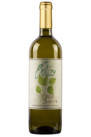 Sicilia DOC Grillo Ortico 2021 Martòn