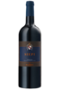 Siepi Castello Di Fonterutoli 2016 Mazzei