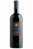 Siepi Castello Di Fonterutoli 2021 Mazzei