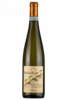 Soave Classico Le Battistelle 2023