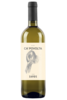 Soave DOC 2021 Ca