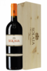 Solaia 2012 Antinori