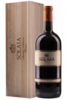 Solaia 2017 Antinori (Magnum Cassetta in Legno)