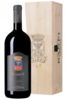 SummuS 1999 Banfi (Magnum)