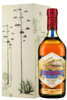 Tequila Jose Cuervo Reserva De La Familia 70cl (Cassetta in Legno)