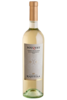 Terre Siciliane Bouquet 2020 Tenuta Rapitalà